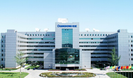 四川长虹携手颐卓咨询建立并推行SA8000社会责任管理体系 四川长虹携手颐卓咨询建立并推行SA8000社会责任管理体系