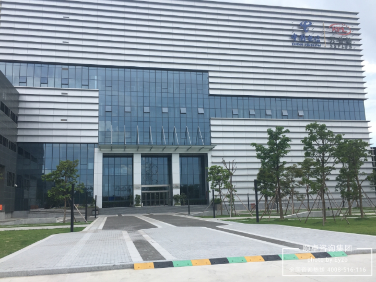 热烈祝贺开普勒数据中心顺利通过ISO/IEC27001、ISO/IEC20000双体系认证 热烈祝贺开普勒数据中心顺利通过ISO/IEC27001、ISO/IEC20000双体系认证