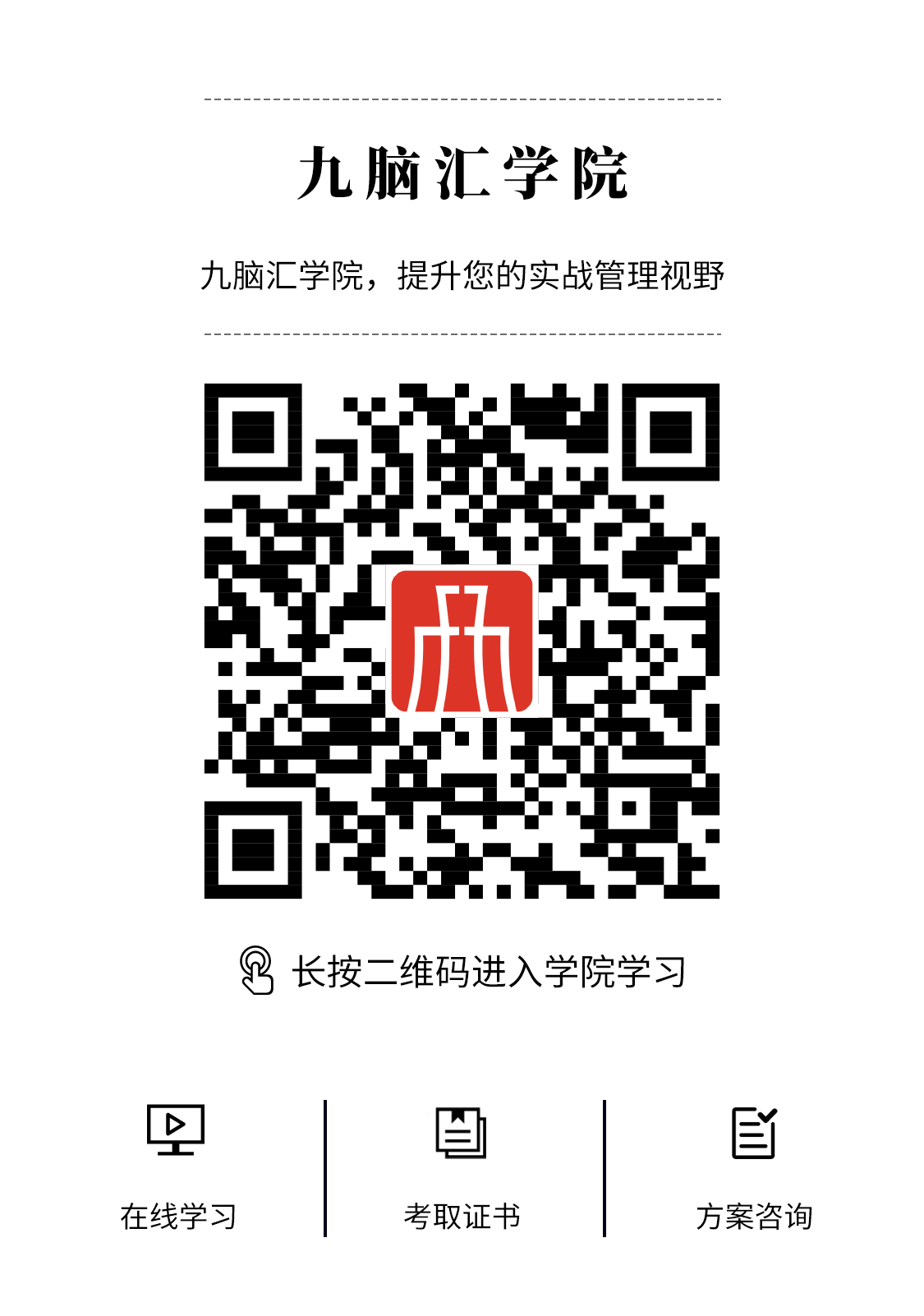 七步带您了解和掌握IATF16949搭建方法 七步带您了解和掌握IATF16949搭建方法