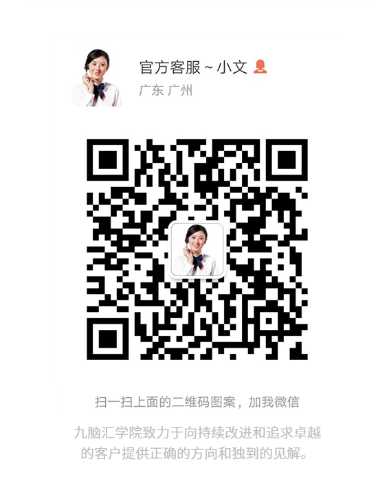 七步带您了解和掌握IATF16949搭建方法 七步带您了解和掌握IATF16949搭建方法