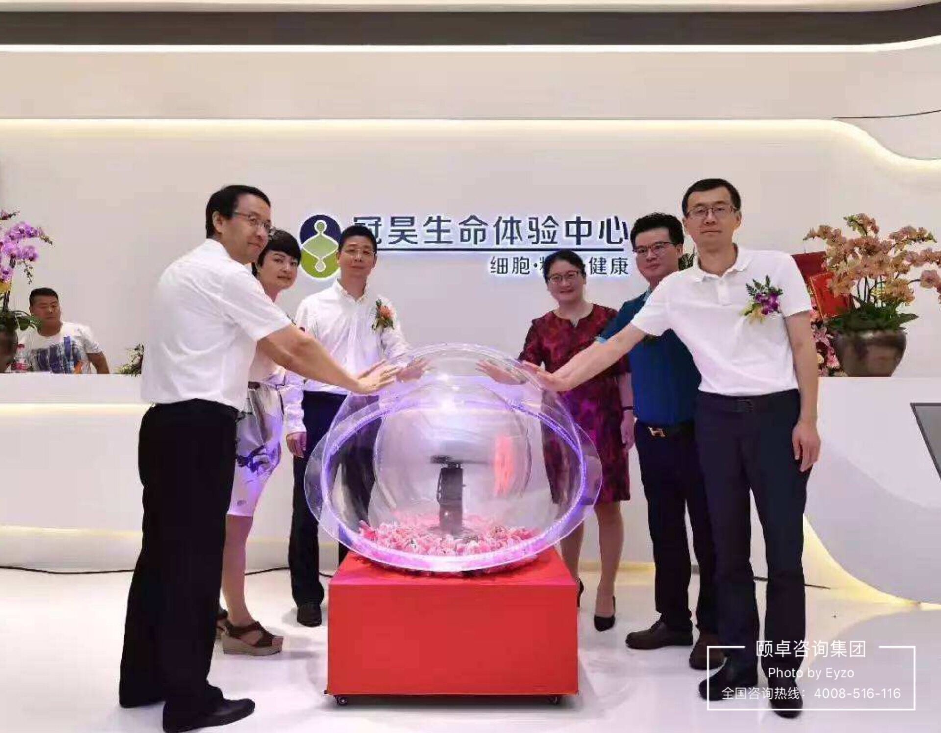 A股上市企业冠昊生物成功通过GB/T29490知识产权管理体系项目认证 A股上市企业冠昊生物成功通过GB/T29490知识产权管理体系项目认证