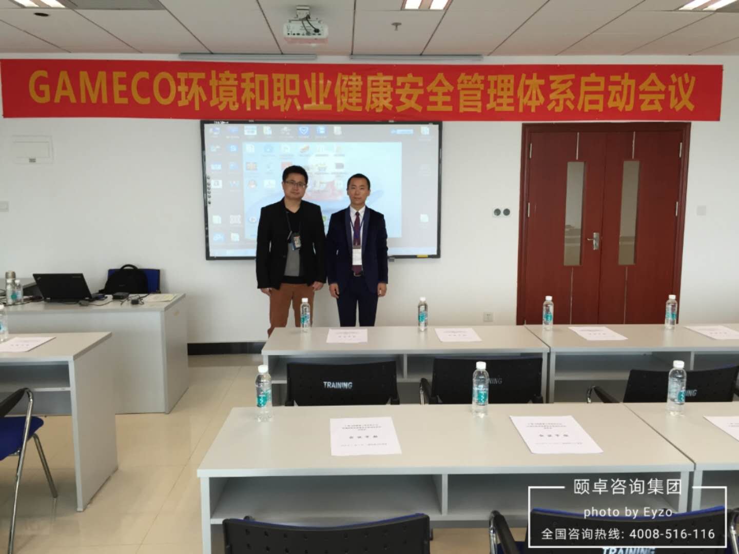 中国南航-广州飞机维修工程有限公司