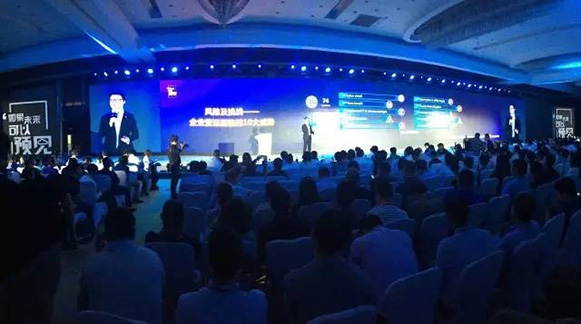 华为云通过云安全STAR 国际认证