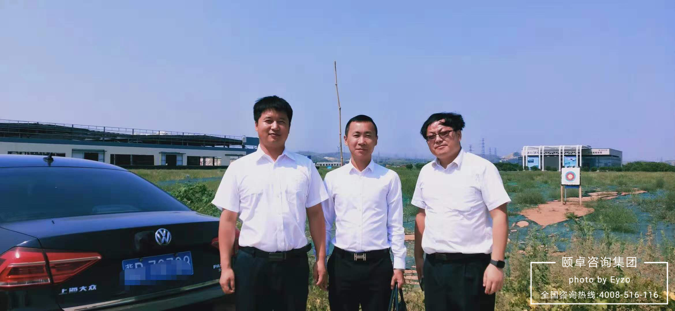 格力精密携手颐卓咨询全面开展IATF16949/ISO9001/ISO14001/ISO45001四项管理体系培训