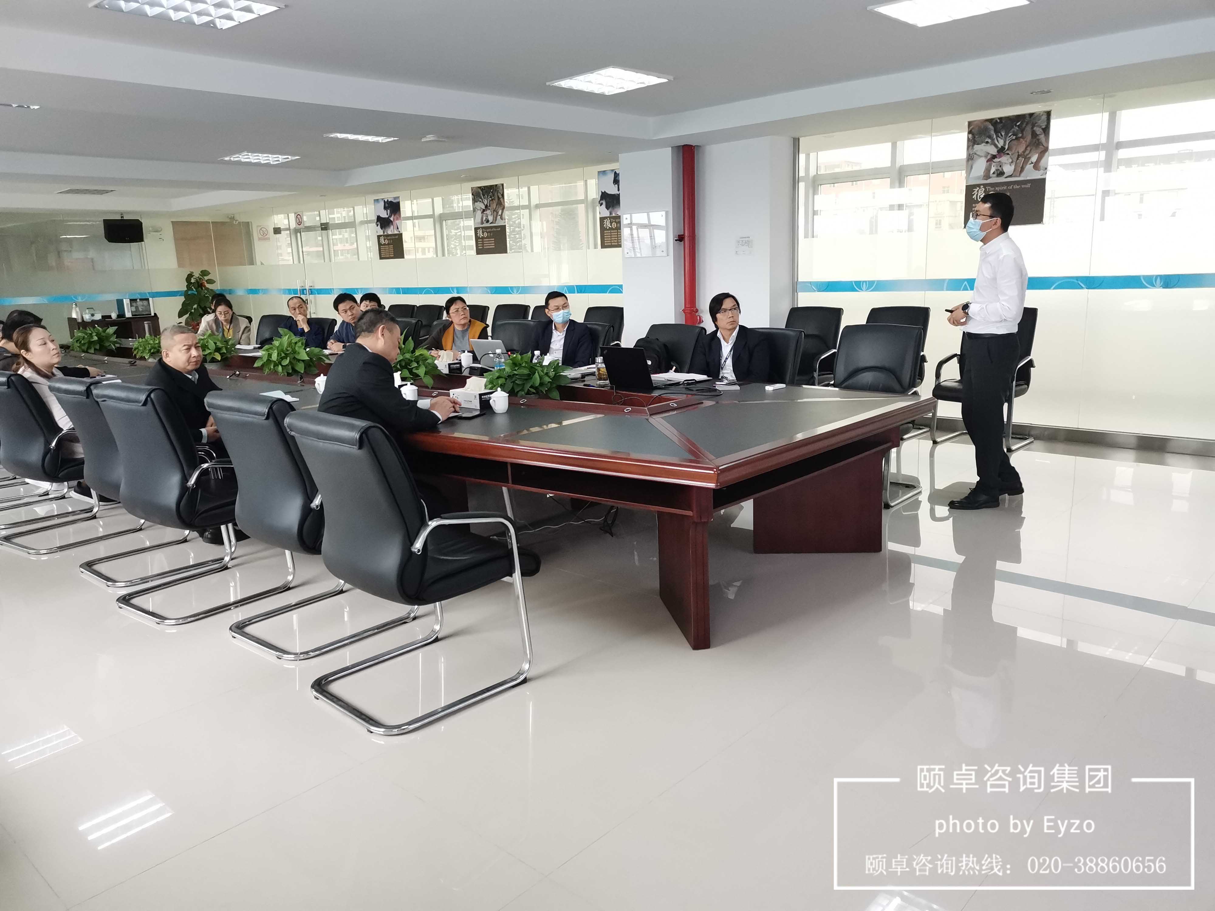 快讯 | 韶关港华全面启动ISO45001,ISO14001两大体系认证,以全面夯实企业管理基础工作 快讯 | 韶关港华全面启动ISO45001,ISO14001两大体系认证,以全面夯实企业管理基础工作