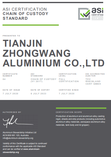 祝贺：天津忠旺铝业顺利通过ASI监管链标准认证！
