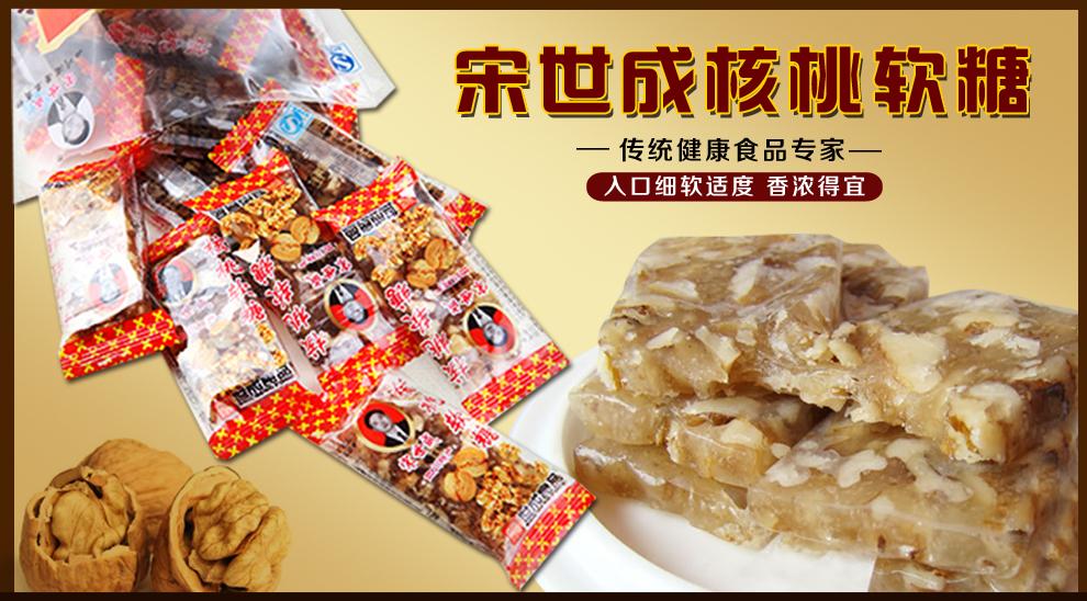 喜讯 | 祝贺:成都世成食品顺利通过ISO22000及HACCP认证现场审核 喜讯 | 祝贺:成都世成食品顺利通过ISO22000及HACCP认证现场审核