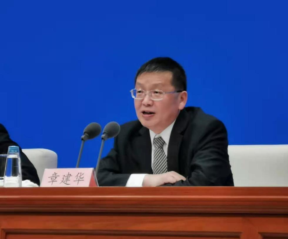 中国碳达峰、碳中和将这样实现，这本白皮书安排得明明白白！