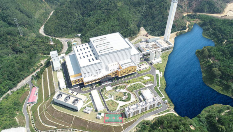 快讯 | 光大广环投（肇庆）ISO9001质量、ISO14001环境、ISO45001职业健康项目启动