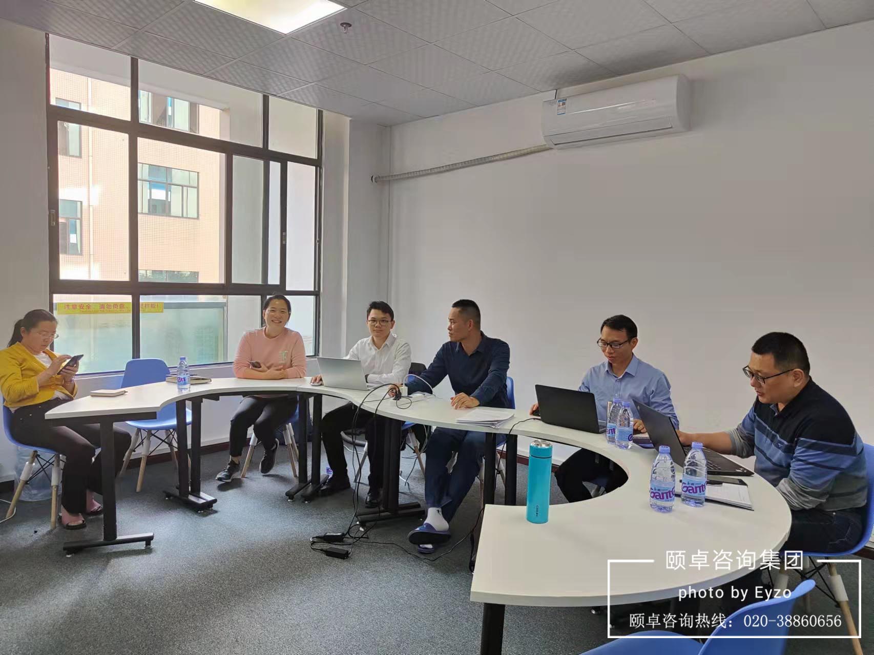 快讯 | 珠海好工友启动ISO27001信安认证项目 快讯 | 珠海好工友启动ISO27001信安认证项目