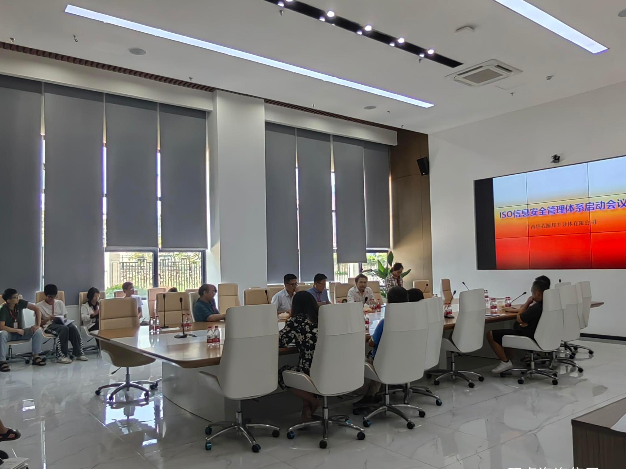 快讯 | 华芯振邦ISO27001信息安全管理体系项目启动