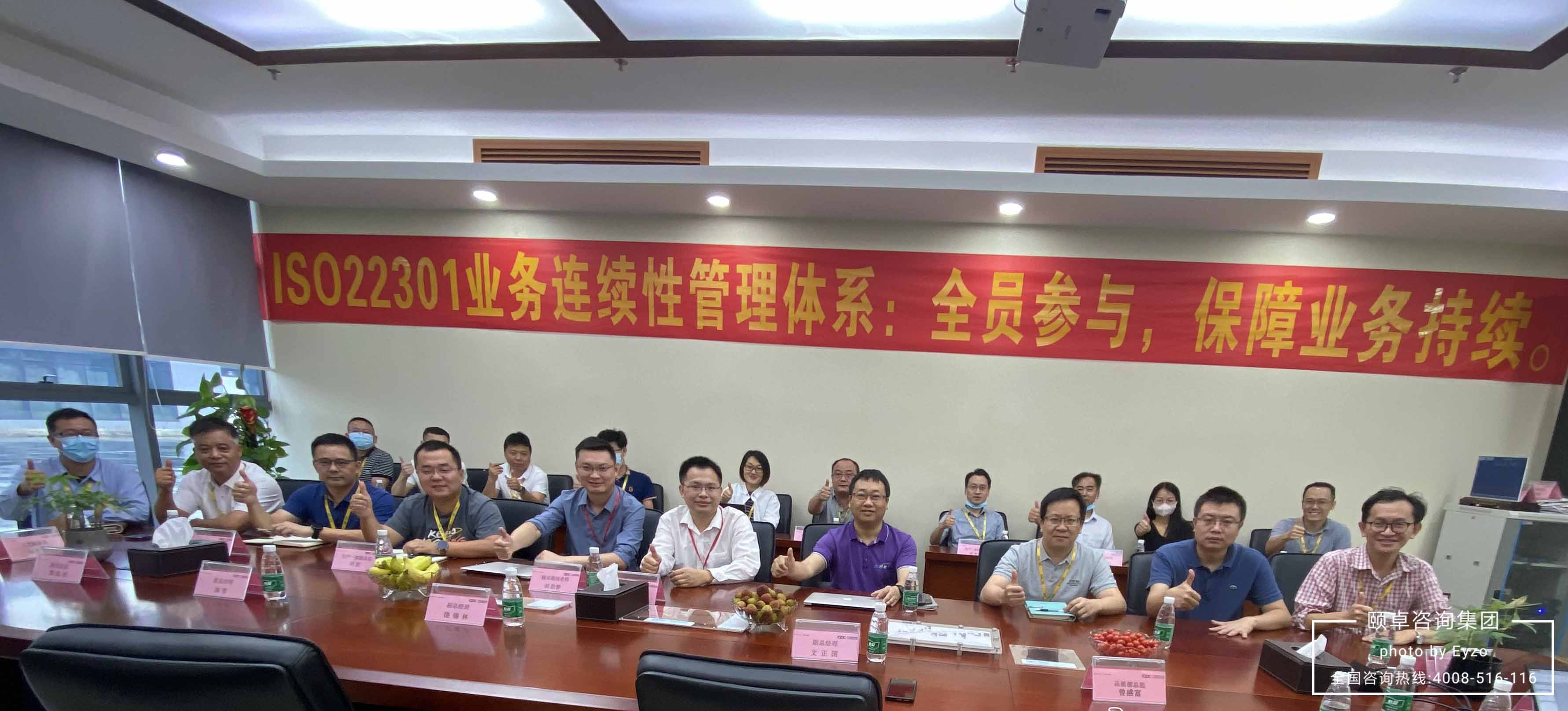 强乱强乱中文字幕