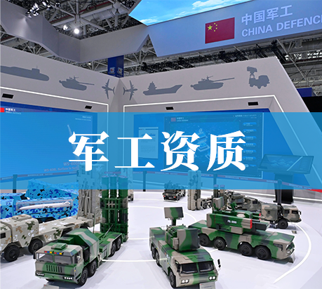 强乱强乱中文字幕