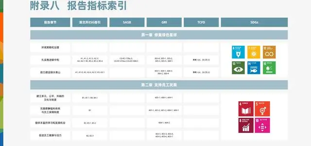 强乱强乱中文字幕