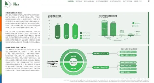 强乱强乱中文字幕