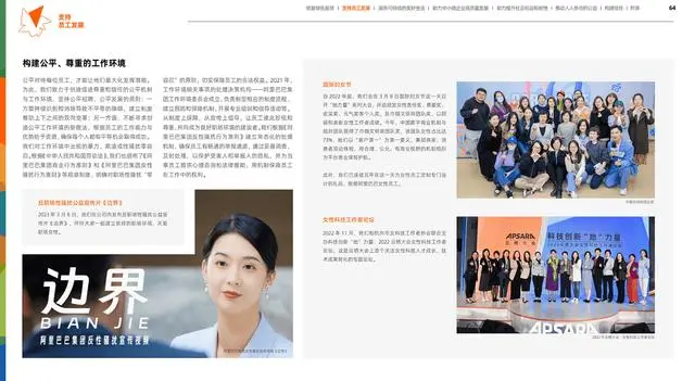 强乱强乱中文字幕