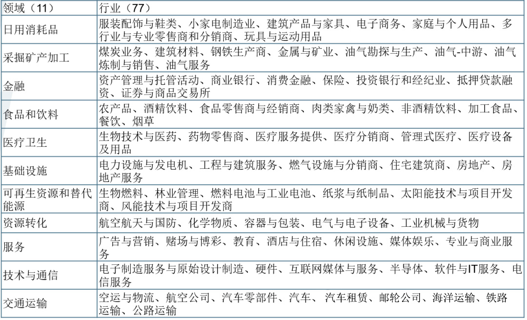 强乱强乱中文字幕