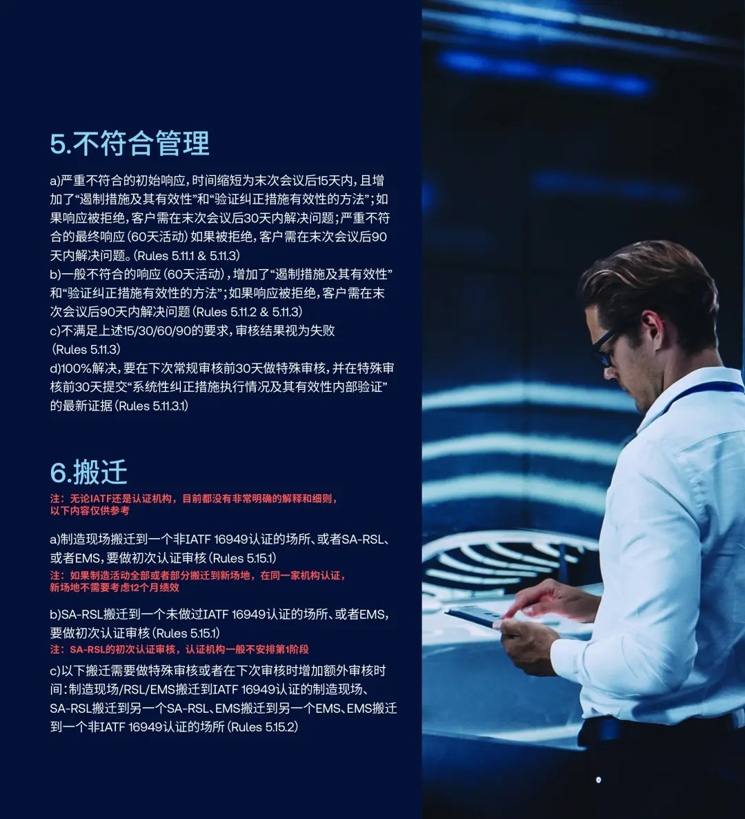 强乱强乱中文字幕