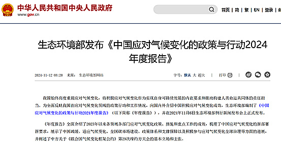 强乱强乱中文字幕