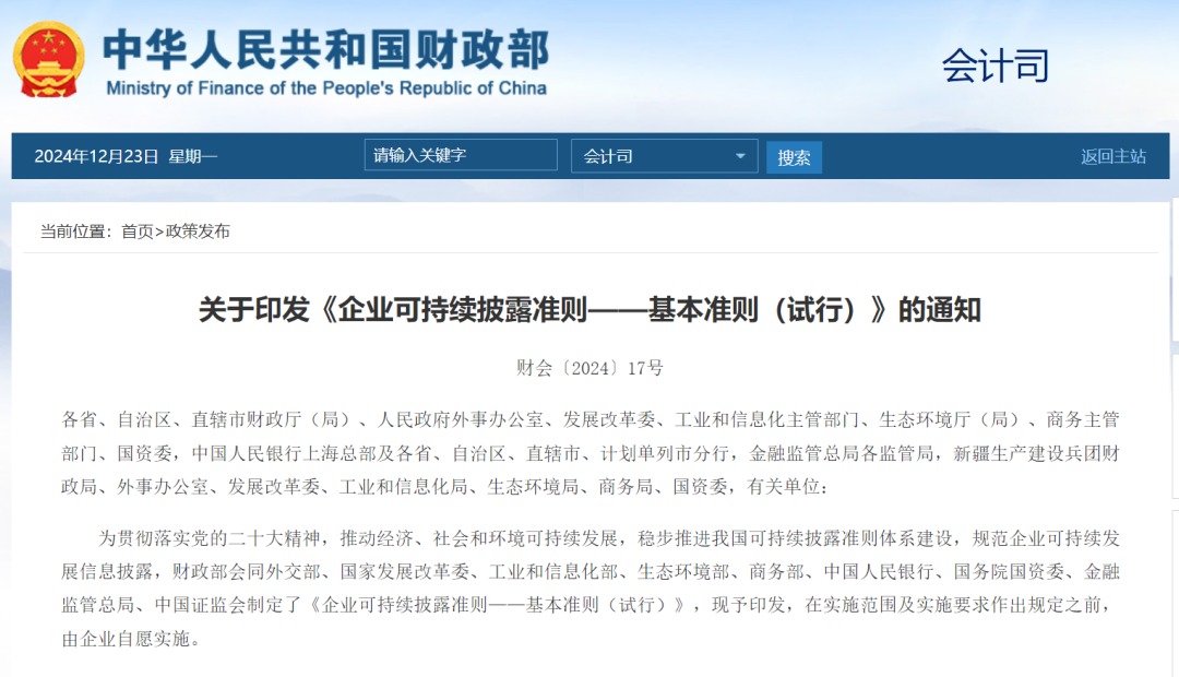 强乱强乱中文字幕