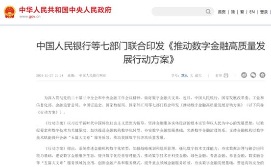 强乱强乱中文字幕