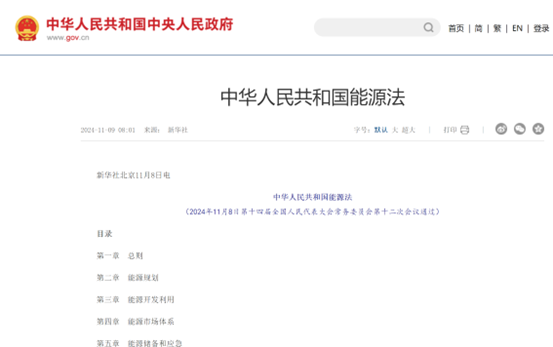 强乱强乱中文字幕