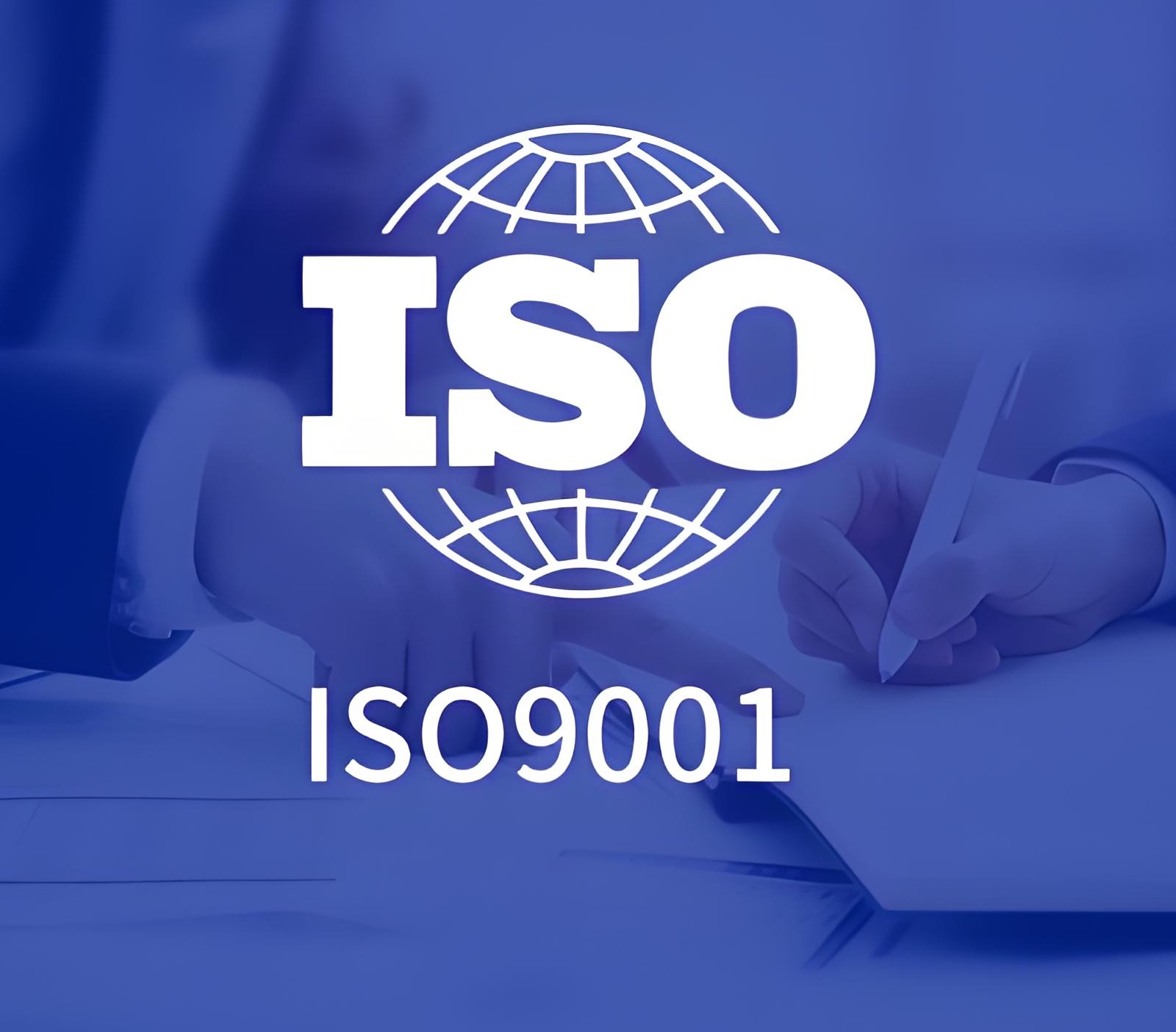 ISO9001:2026 CD 版修订内容部分解读