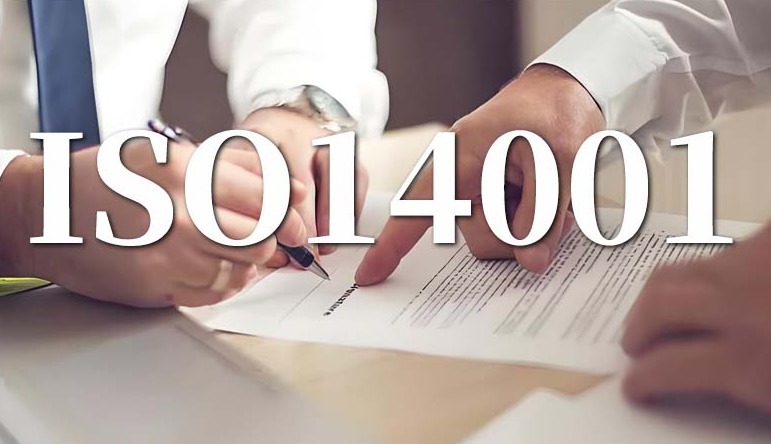 深入解析ISO14001认证条件：企业环境管理的国际标准