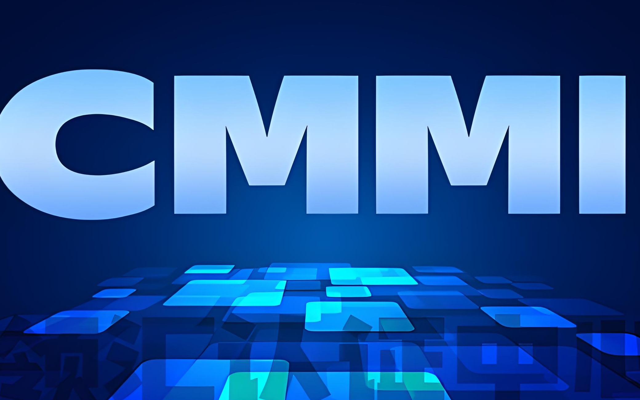 CMMI有几个等级及其对企业的意义