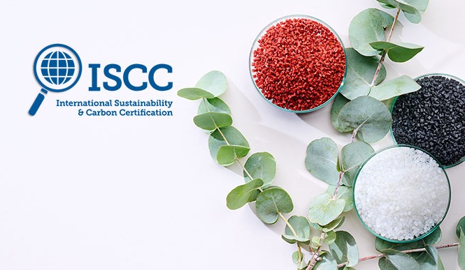 ISCC PLUS 认证适用于哪些行业