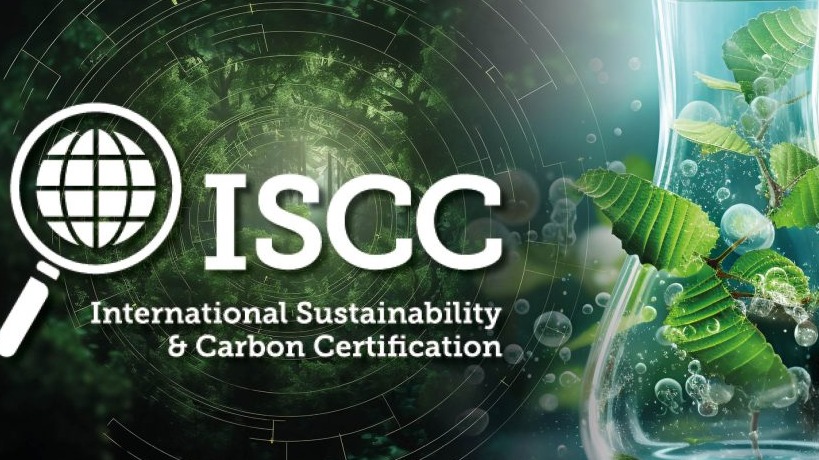 ISCC认证体系划分