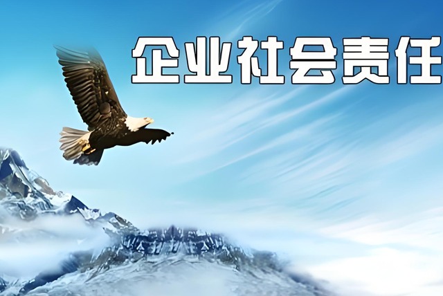 SA8000:2026深度解析：从内部合规到全域尽责的根本性变革