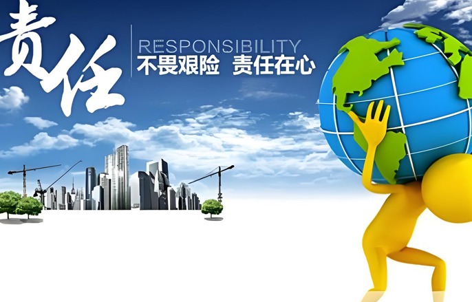 企业SA8000认证通关秘籍：一份涵盖全流程的实战路线图