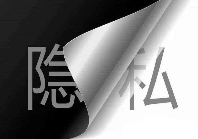 没做过ISO27001认证可以直接申请ISO27701认证吗 ？