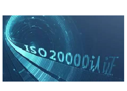 2021年最新ISO20000认证补贴政策汇总表