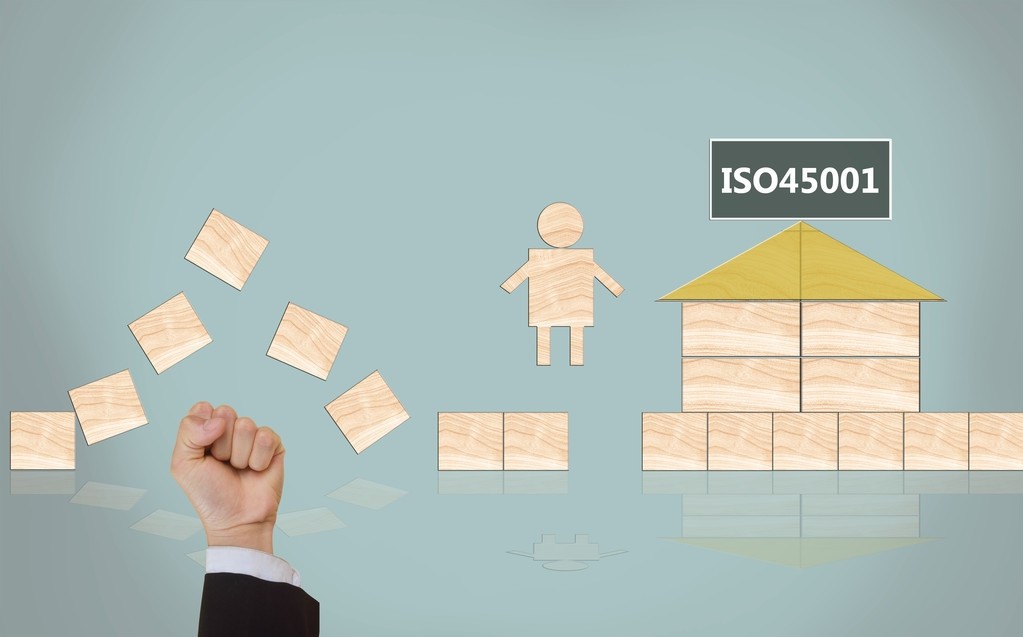 ISO45001如何保障职业健康与安全