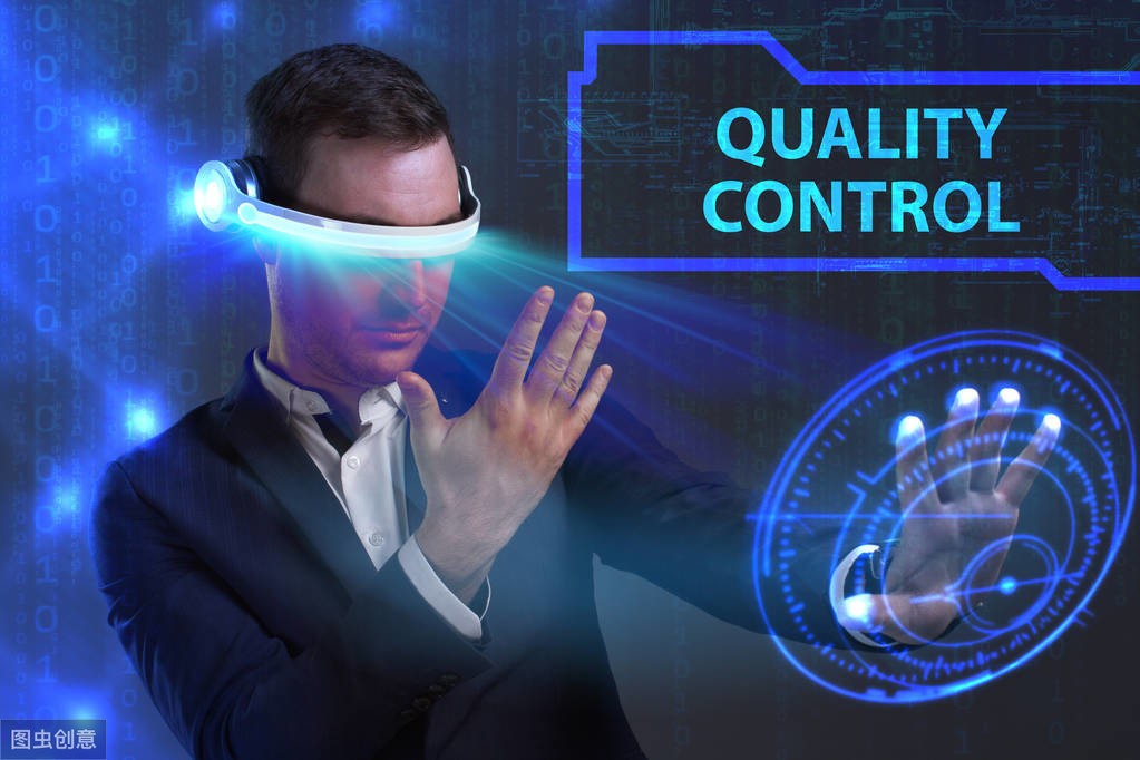 联合智业完成《北京市加强质量认证体系建设促进全面质量管理》课题研究任务