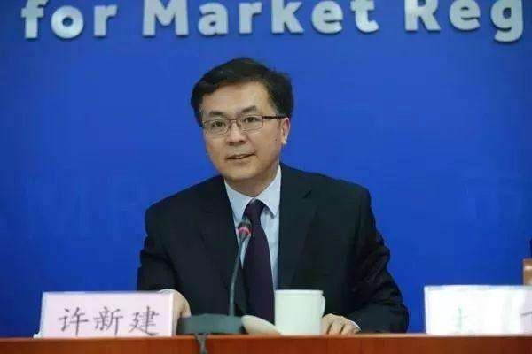 高端访谈 | 对话总局认可与检验检测监管司司长许新建