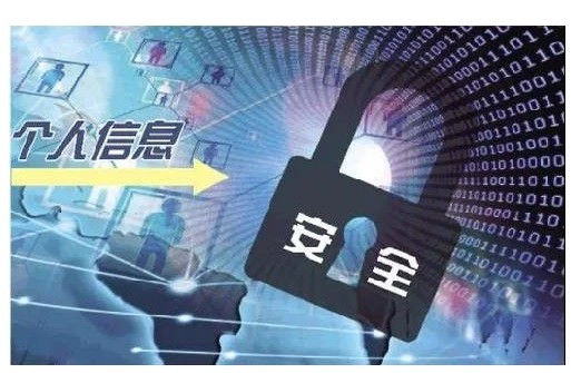 企业初次申请ISO27018需了解的事项
