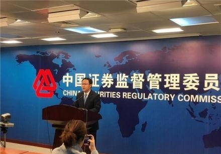 证监会已着手惩戒老赖，ofo跪着能活下去吗