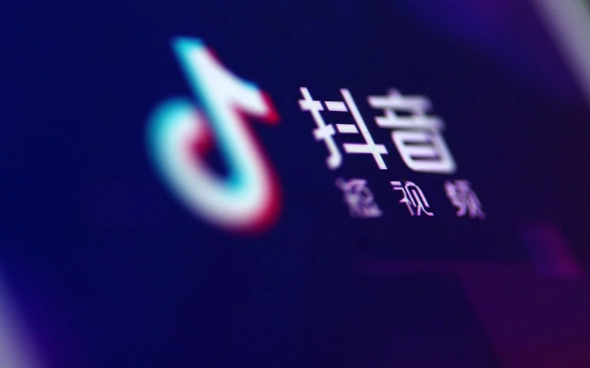 斗鱼“凉凉”，抖音快手纷纷入局淘宝电商