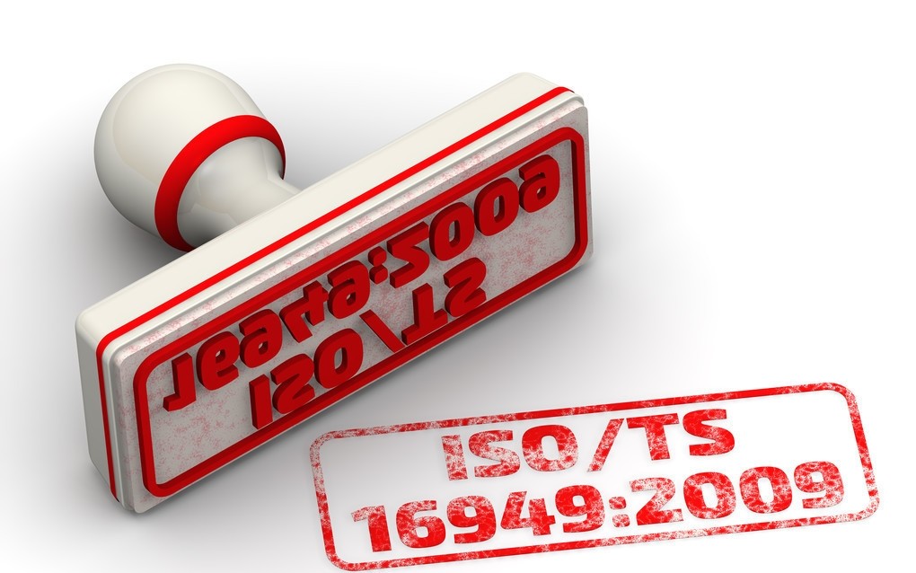 IATF16949认证2016转版必须完成的75件事情