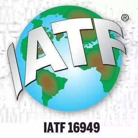 IATF16949：2016五大工具简述