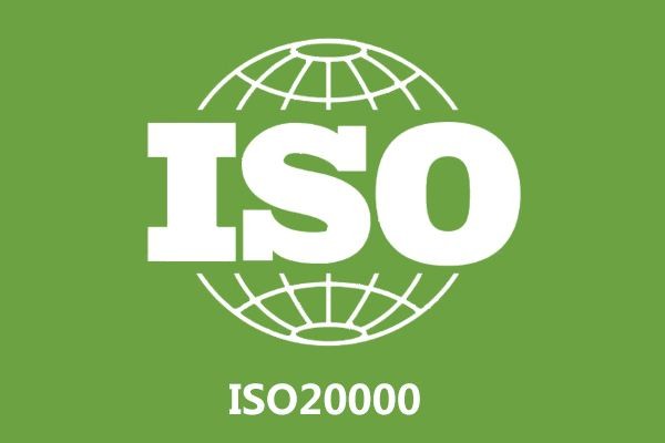 ISO/IEC 20000 IT 信息技术服务管理简介