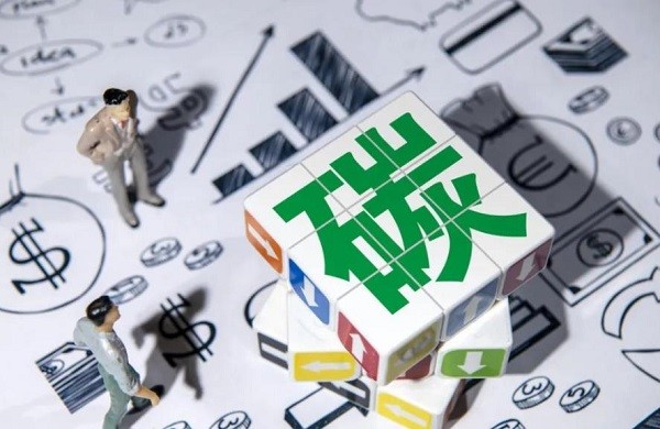 钢铁行业首单“碳中和”产品是什么？