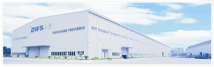 颐卓咨询携手斗原推行IATF16949 汽车行业质量管理体系