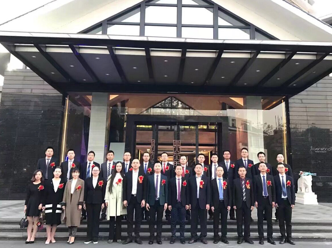 2018年公司部分团队展示