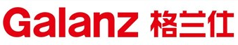 中山格兰仕日用电器有限公司