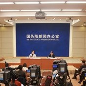 国家认监委传达学习贯彻全国市场监管工作座谈会精神