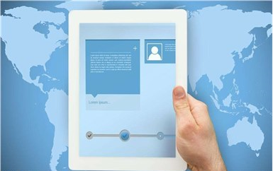 国务院办公厅关于加强政府网站域名管理的通知